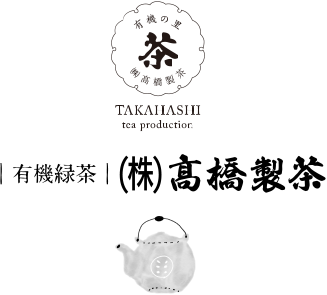 Takahashi tea productor